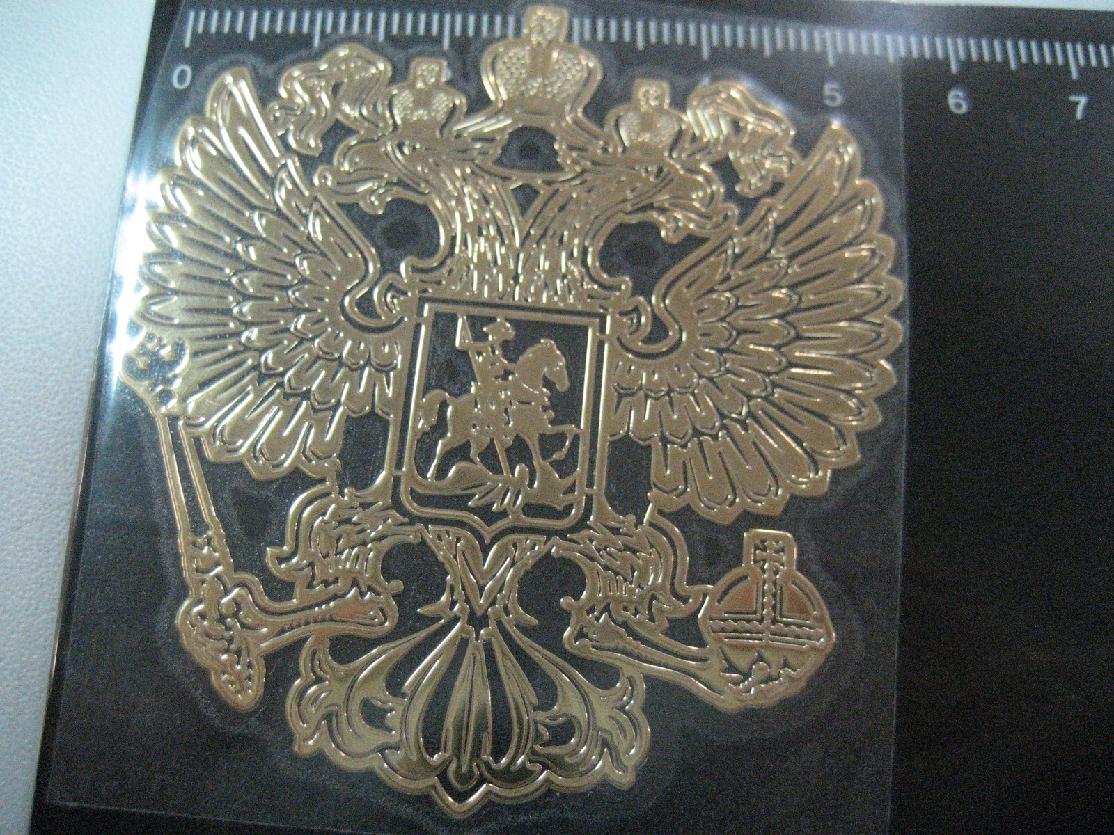 61mm Металлическая наклейка на авто Герб России | Металлические ...